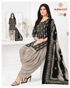 Trendy Patiyala Vol 17 By Suryajyoti Printed Cotton Wholesale Dress Material In India